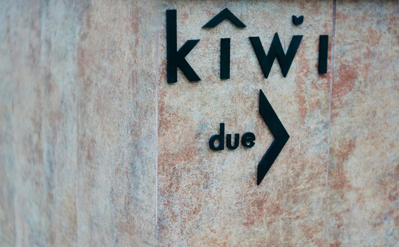 شقة Kiwi لاتينا المظهر الخارجي الصورة